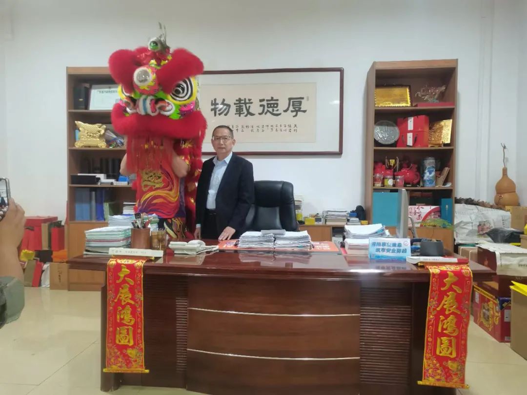 春意新啟，永利堅開工大吉！