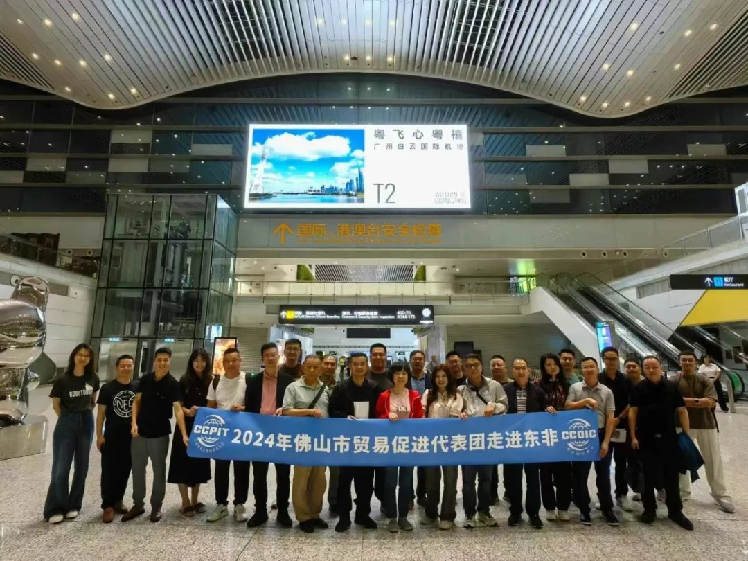永利堅鋁材“走出去”！坦桑尼亞、肯尼亞、卡塔爾9日行收獲滿滿