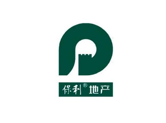 保利房地產
